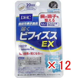 y ܂Ƃߔ ×12Zbg z u DHC ͂rtBYXEX 20 20 v y  z y yV MVP & ԗDǃVbv _uܓX z