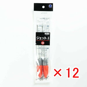 y ܂Ƃߔ ×12Zbg z u xmH WFbgV 20 2JO-20 v y  z y yV MVP & ԗDǃVbv _uܓX z LX JC }S` ܖڒނ ނ ދ ނ ނ