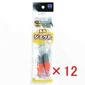 y ܂Ƃߔ ×12Zbg z u xmH ~jWFbgV 12 v y  z y yV MVP & ԗDǃVbv _uܓX z LX JC }S` ܖڒނ ނ ދ ނ ނ