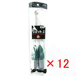 y ܂Ƃߔ ×12Zbg z u xmH FUJI KOGYO VWFbgV 25 v y  z y yV MVP & ԗDǃVbv _uܓX z LX JC }S` ܖڒނ ނ ދ ނ