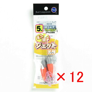 y ܂Ƃߔ ×12Zbg z u xmH ~j~jWFbgV 5 v y  z y yV MVP & ԗDǃVbv _uܓX z LX JC }S` ܖڒނ ނ ދ ނ 