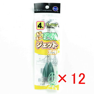 y ܂Ƃߔ ×12Zbg z u xmH ~j~jVWFbgV 4 v y  z y yV MVP & ԗDǃVbv _uܓX z LX JC }S` ܖڒނ ނ ދ ނ