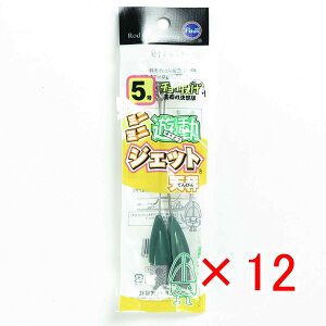 y ܂Ƃߔ ×12Zbg z u xmH ~j~jVWFbgV 5 v y  z y yV MVP & ԗDǃVbv _uܓX z LX JC }S` ܖڒނ ނ ދ ނ