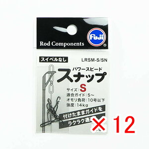 y ܂Ƃߔ ×12Zbg z u xmH FUJI KOGYO p[ Xs[hXibv LRSM-S/SN v y  z y yV MVP & ԗDǃVbv _uܓX z FUJI KOGYO ދ ނ ނpi