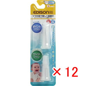 y ܂Ƃߔ ×12Zbg z u GW\}}̃VRwuV 2 v y  z y yV MVP & ԗDǃVbv _uܓX z