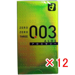 y ܂Ƃߔ ×12Zbg z u IJg [[X[003 Rh[ AG[[ 10 v y  z y yV MVP & ԗDǃVbv _uܓX z