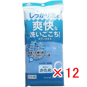 y ܂Ƃߔ ×12Zbg z u uȐ􂢂 {fB^I VX^[ u[ v y  z y yV MVP & ԗDǃVbv _uܓX z