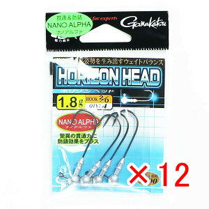 y ܂Ƃߔ ×12Zbg z u K}Jc Gamakatsu z]wbh 2/0 1.8g v y  z y yV MVP & ԗDǃVbv _uܓX z ދ ނ ނpi