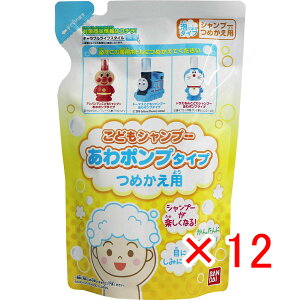 y ܂Ƃߔ ×12Zbg z u ǂVv[ |v^Cv ߂p 200mL v y  z y yV MVP & ԗDǃVbv _uܓX z