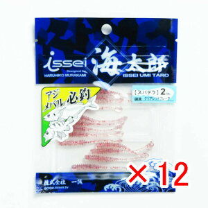 y ܂Ƃߔ ×12Zbg z u ꐽ CY Issei Umitaro [ Xpe 2C` #002 NAbht[N v y  z y yV MVP & ԗDǃVbv _uܓX z ދ ނ