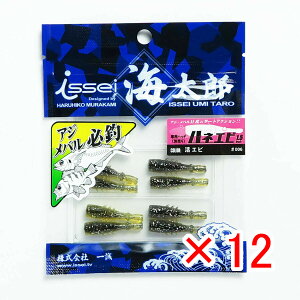 y ܂Ƃߔ ×12Zbg z u ꐽ CY Issei Umitaro [ nlGr 1.5C` Gr v y  z y yV MVP & ԗDǃVbv _uܓX z ދ ނ ނpi