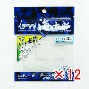 y ܂Ƃߔ ×12Zbg z u ꐽ CY Issei Umitaro [ Xpe 2C` VXC{[ v y  z y yV MVP & ԗDǃVbv _uܓX z ދ ނ ނ