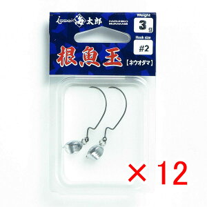 y ܂Ƃߔ ×12Zbg z u ꐽ CY Issei Umitaro  3g #2 v y  z y yV MVP & ԗDǃVbv _uܓX z ދ ނ ނpi