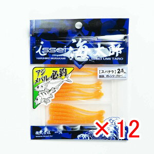 y ܂Ƃߔ ×12Zbg z u ꐽ CY Issei Umitaro [ Xpe 2.5C` IW O[ #009 v y  z y yV MVP & ԗDǃVbv _uܓX z ދ ނ 