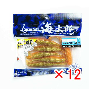 y ܂Ƃߔ ×12Zbg z u ꐽ CY Issei Umitaro LVbh 3.5C` #047 ILO[ v y  z y yV MVP & ԗDǃVbv _uܓX z ދ ނ