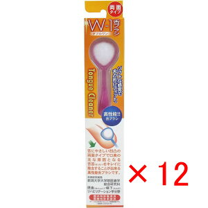 y ܂Ƃߔ ×12Zbg z u uV W-1 ʃ^Cv sN v y  z y yV MVP & ԗDǃVbv _uܓX z