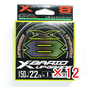 y ܂Ƃߔ ×12Zbg z u cA~ YGK GbNXuCh X-Braid AbvO[h X8 150m 1 22LB PEC 8{҃~ v y yV MVP & ԗDǃVbv _uܓX z  ACi A