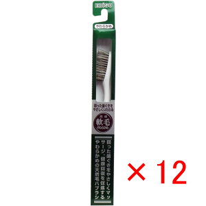 y ܂Ƃߔ ×12Zbg z u уnuV350 炩 1{ B-N35 v y  z y yV MVP & ԗDǃVbv _uܓX z