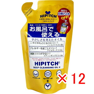 y ܂Ƃߔ ×12Zbg z u nCsb` fB[vNWOICW ߂p 170mL v y  z y yV MVP & ԗDǃVbv _uܓX z