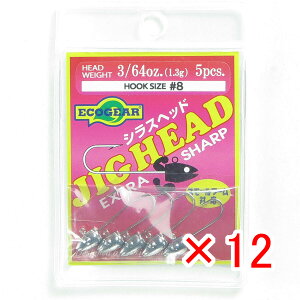 y ܂Ƃߔ ×12Zbg z u GRMA Ecogear VXwbh 3/64oz #8 v y  z y yV MVP & ԗDǃVbv _uܓX z ދ ނ ނpi