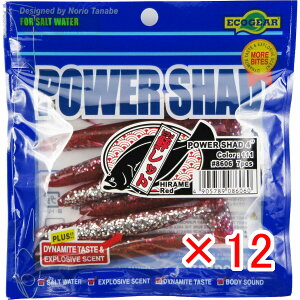 y ܂Ƃߔ ×12Zbg z u [ GRMA Ecogear p[Vbh 4C` qbh v y  z y yV MVP & ԗDǃVbv _uܓX z ދ ނ ނpi