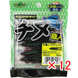 y ܂Ƃߔ ×12Zbg z u [ GRMA Ecogear `kEl oOAc 2C` v X[O[Flk. v y  z y yV MVP & ԗDǃVbv _uܓX z 