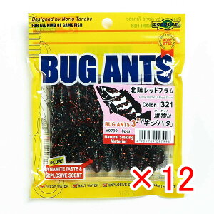 y ܂Ƃߔ ×12Zbg z u GRMA Ecogear [ oOAc 3C` #321 kbhv v y  z y yV MVP & ԗDǃVbv _uܓX z ދ ނ ނp