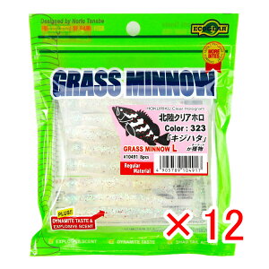 y ܂Ƃߔ ×12Zbg z u [ GRMA Ecogear OX~m[L 3-1/4C` kNAz v y  z y yV MVP & ԗDǃVbv _uܓX z ދ ނ ނp