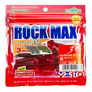 y ܂Ƃߔ ×12Zbg z u [ GRMA Ecogear bN}bNX 3C` 372 OAXbhII 10 v y yV MVP & ԗDǃVbv _uܓX z ROCK MAX }L[ J[