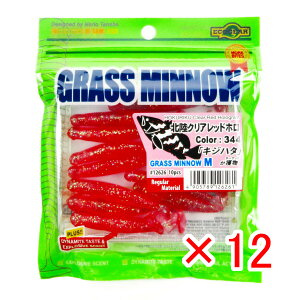 y ܂Ƃߔ ×12Zbg z u [ GRMA Ecogear OX~m[M 2-1/2C` kNAbhz v y  z y yV MVP & ԗDǃVbv _uܓX z ދ ނ 