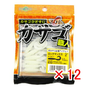 y ܂Ƃߔ ×12Zbg z u [ GRMA Ecogear JTSEl bN}bNX 2C` ~bhiCgOEij v y  z y yV MVP & ԗDǃVbv _uܓX