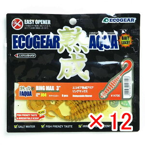 y ܂Ƃߔ ×12Zbg z u GRMA Ecogear [ nANA O}bNX 3C` J04 zCG[ v y  z y yV MVP & ԗDǃVbv _uܓX z ދ 