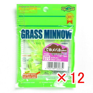 y ܂Ƃߔ ×12Zbg z u GRMA Ecogear [ OX~m[ SS 1-1/8C` 377 v y  z y yV MVP & ԗDǃVbv _uܓX z ދ ނ ނpi