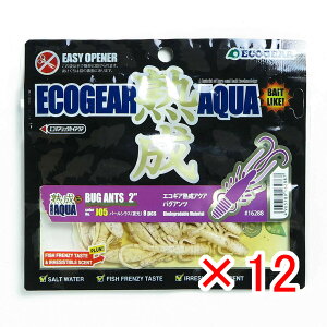 y ܂Ƃߔ ×12Zbg z u GRMA Ecogear [ nANA oOAc 2C` J05 p[VX  v y  z y yV MVP & ԗDǃVbv _uܓX z ދ 