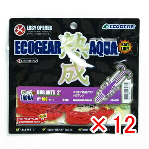 y ܂Ƃߔ ×12Zbg z u GRMA Ecogear [ nANA oOAc 2C` J08 ԃGr v y  z y yV MVP & ԗDǃVbv _uܓX z ދ ނ ނp