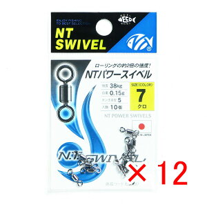 y ܂Ƃߔ ×12Zbg z u NTXCx p[XCx N #7 v y  z y yV MVP & ԗDǃVbv _uܓX z ދ ނ ނpi