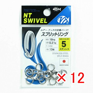 y ܂Ƃߔ ×12Zbg z u NTXCx XvbgO E-20 XeX #5 v y  z y yV MVP & ԗDǃVbv _uܓX z ދ ނ ނpi