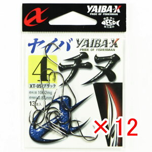 y ܂Ƃߔ ×12Zbg z u ߐj SASAME XT-05 Co`k ubN 4 v y  z y yV MVP & ԗDǃVbv _uܓX z ނ ނ ދ ނpi