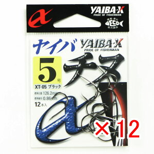 y ܂Ƃߔ ×12Zbg z u ߐj SASAME XT-05 Co`k ubN 5 v y  z y yV MVP & ԗDǃVbv _uܓX z ނ ނ ދ ނpi