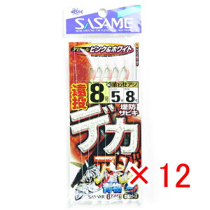 y ܂Ƃߔ ×12Zbg z u ߐj SASAME Z-006 hfJAW 8-5 v y  z y yV MVP & ԗDǃVbv _uܓX z ނ ނ ދ ނpi