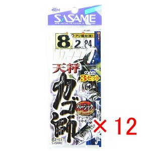 y ܂Ƃߔ ×12Zbg z u ߐj SASAME Z-101 VJSt x[VbN 8-2 2{b3Zbg v y  z y yV MVP & ԗDǃVbv _uܓX z ނ ނ ދ ނ