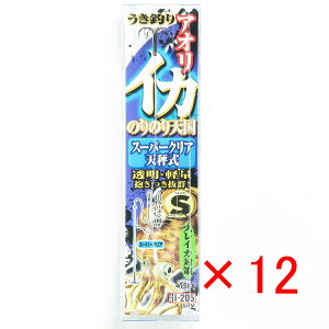 y ܂Ƃߔ ×12Zbg z u ߐj SASAME I-205 CJ ̂̂V X[o[NA V #S-2 v y  z y yV MVP & ԗDǃVbv _uܓX z ނ ނ ދ 