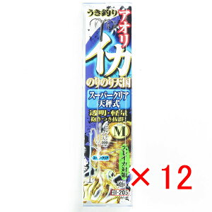 y ܂Ƃߔ ×12Zbg z u ߐj SASAME I-205CJmmX[p[NAVM 4 v y  z y yV MVP & ԗDǃVbv _uܓX z ނ ނ ދ ނpi