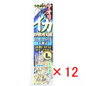 y ܂Ƃߔ ×12Zbg z u ߐj SASAME I-205CJmmX[p[NAVL 4 v y  z y yV MVP & ԗDǃVbv _uܓX z ނ ނ ދ ނpi