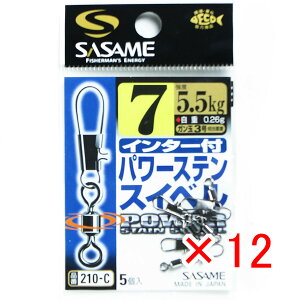 y ܂Ƃߔ ×12Zbg z u ߐj SASAME 210-CC^[tp[XeXCx7 v y  z y yV MVP & ԗDǃVbv _uܓX z ނ ނ ދ ނpi