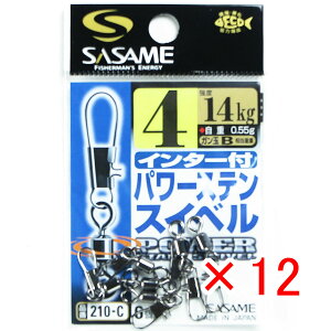 y ܂Ƃߔ ×12Zbg z u ߐj SASAME 210-CC^[tp[XeXCx4 v y  z y yV MVP & ԗDǃVbv _uܓX z ނ ނ ދ ނpi