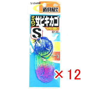 y ܂Ƃߔ ×12Zbg z u ߐj SASAME P-285  iCTrLJS S v y  z y yV MVP & ԗDǃVbv _uܓX z ނ ނ ދ ނpi