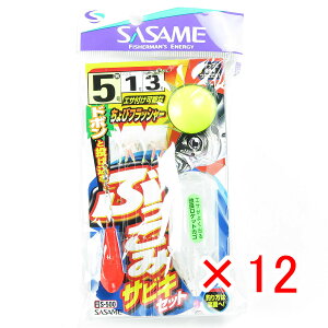 y ܂Ƃߔ ×12Zbg z u ߐj SASAME S-500ubR~TrLZbg 5 nX 1 v y  z y yV MVP & ԗDǃVbv _uܓX z ނ ނ ދ ނpi