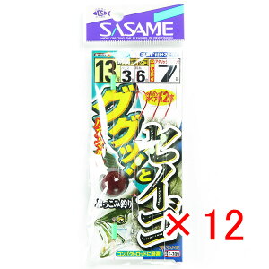 y ܂Ƃߔ ×12Zbg z u ߐj SASAME E-709 OObƃZCS 13 nX 3 v y  z y yV MVP & ԗDǃVbv _uܓX z ނ ނ ދ ނpi