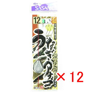 y ܂Ƃߔ ×12Zbg z u ߐj SASAME E-105 EiMAiSubR~d| j12-nX3 v y  z y yV MVP & ԗDǃVbv _uܓX z ނ ނ ދ 